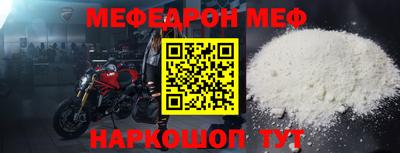 прущая мука Среднеуральск