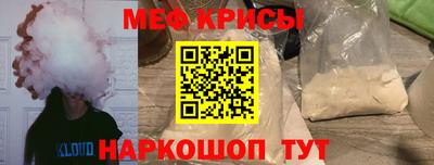 кокаин перу Старая Купавна