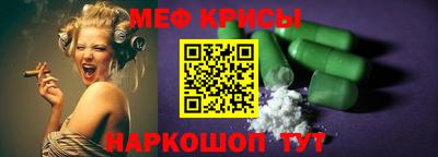 прущая мука Среднеуральск