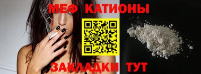 прущая мука Среднеуральск