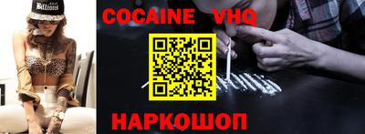 прущая мука Среднеуральск