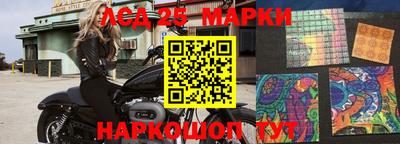 прущая мука Среднеуральск