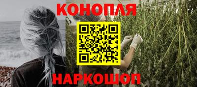 прущая мука Среднеуральск