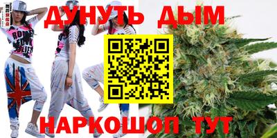 прущая мука Среднеуральск