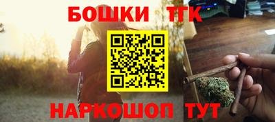прущая мука Среднеуральск