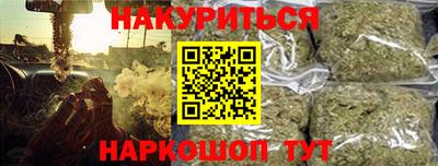 герыч Ставрополь