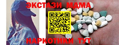 герыч Ставрополь