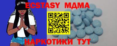 прущая мука Среднеуральск