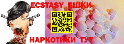 прущая мука Среднеуральск
