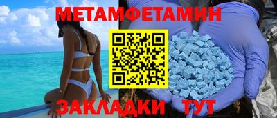 прущая мука Среднеуральск