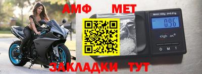 кокаин перу Старая Купавна