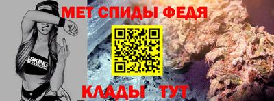 герыч Ставрополь