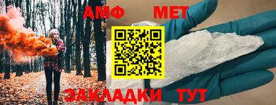 прущая мука Среднеуральск