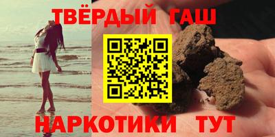 прущая мука Среднеуральск