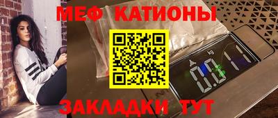 герыч Ставрополь