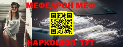 прущая мука Среднеуральск