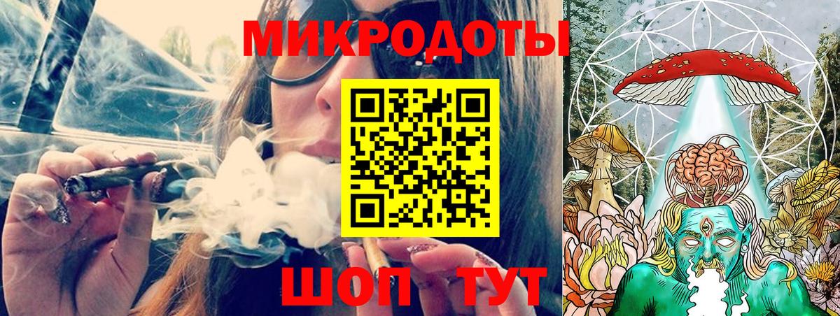 Галлюциногенные грибы прущие грибы  Псилоцибиновые грибы Psilocybe  Отрадное  Вход с VPN 